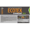 Пароизоляционная пленка ECOTEX B55. Рулон 70 м.кв. РФ.