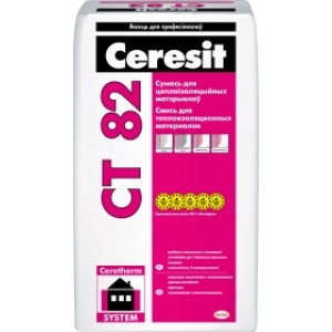 Ceresit CT-82. 25 кг. Для приклеивания и армирования. РБ.