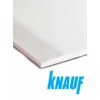 Гипсокартон KNAUF потолочный 9,5х1200х3000 мм. РБ.