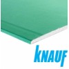 Гипсокартон KNAUF влагостойкий 9,5х1200х2500 мм. РБ