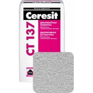 Ceresit СТ-137 под окраску. РБ. Зерно 2,5 мм. 25 кг.