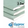 Гипсокартон Gyproc Аква Оптима влагостойкий 12,5х1200х2500 мм. РФ.