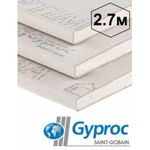 Гипсокартон Gyproc Оптима 12,5х1200х2700 мм. РФ.